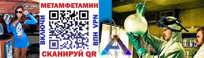 omg зеркало Нелидово АМФ Розовый