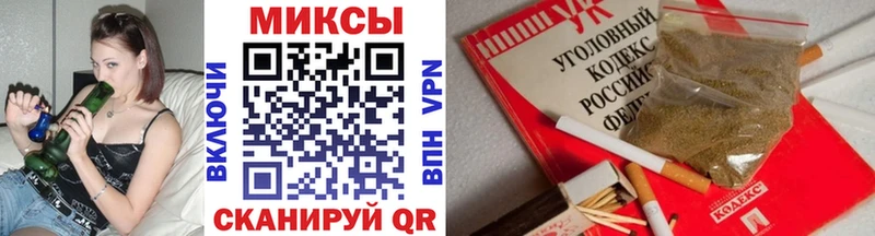 маркетплейс Telegram  Нелидово  БУТИРАТ Butirat 