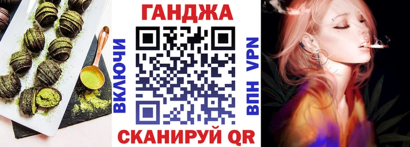 где продают   Нелидово  Печенье с ТГК марихуана 