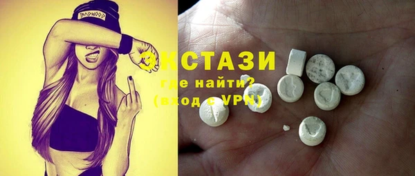 соль ск Алзамай