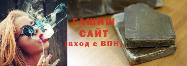 марихуана Нягань
