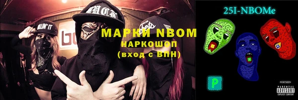 mdpv Няндома
