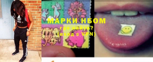 круглые Абдулино