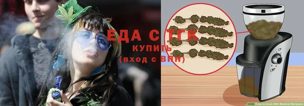 COCAINE Алексин
