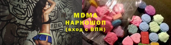 хмурый Алексеевка