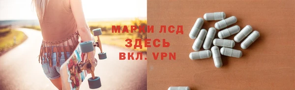 круглые Абдулино