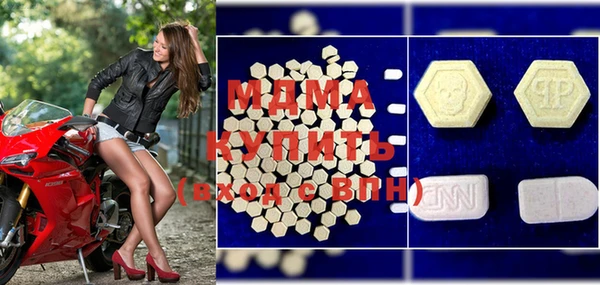 COCAINE Алексин