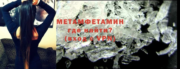 mdpv Няндома
