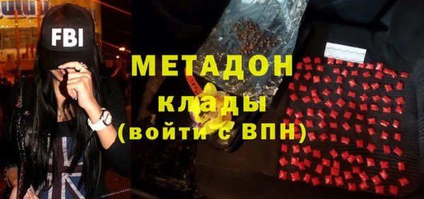соль ск Алзамай