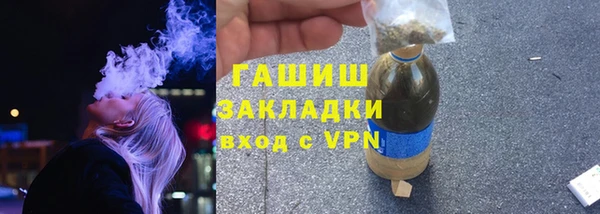 соль ск Алзамай