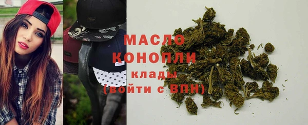 mix Нязепетровск