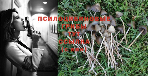 круглые Абдулино
