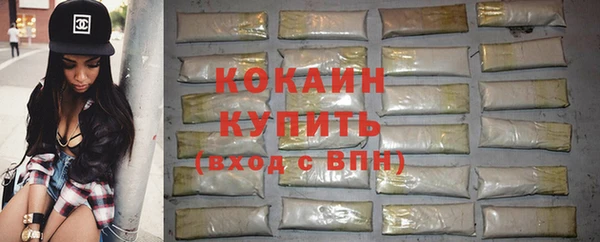 круглые Абдулино