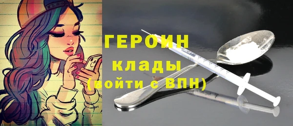 хмурый Алексеевка
